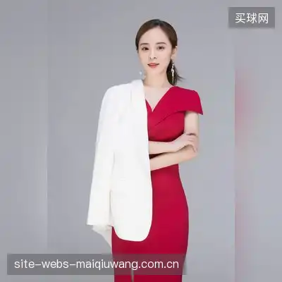 白奕杏