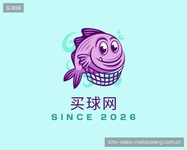 了解买球网部门