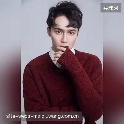 宋雅英